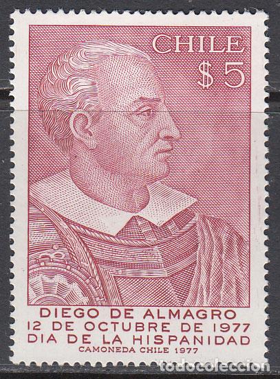 Sellos: Chile - Correo 1977 Yvert 493 ** Mnh Personaje