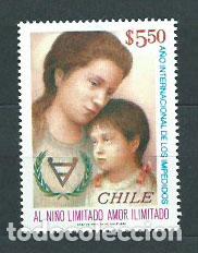 Sellos: Chile - Correo 1981 Yvert 584 ** Mnh