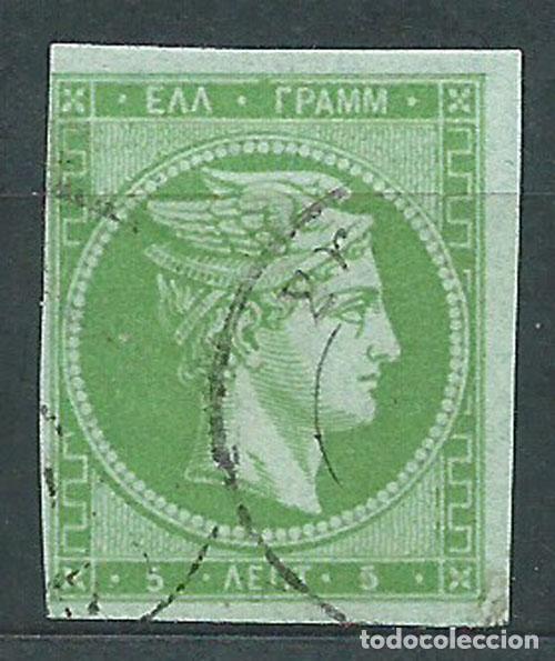 Stamps: Grecia - Correo 1863-8 Yvert 19 Usado