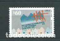 Stamps: Chile - Correo 1992 Yvert 1101 ** Mnh