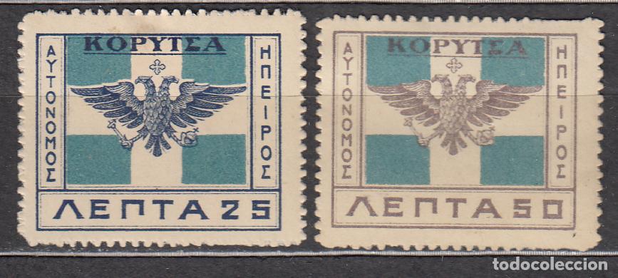 Stamps: Epiro Correo Yvert 36/37 (*) Mng