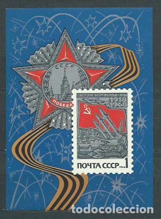 Stamps: Rusia - Hojas 1968 Yvert 49 ** Mnh