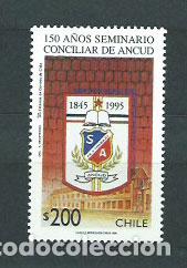 Stamps: Chile - Correo 1995 Yvert 1248 ** Mnh