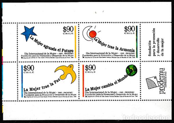 Stamps: Chile - Correo 1995 Yvert 1241/4 ** Mnh D&iacute;a de la mujser