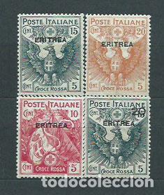 Stamps: Eritrea - Correo Yvert 41/4 (*) Mng