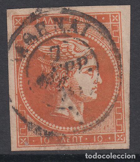 Stamps: Grecia - Correo 1863-8 Yvert 20 Usado
