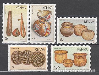 Stamps: Kenya - Correo Yvert 442/6 ** Mnh Artesan&iacute;a