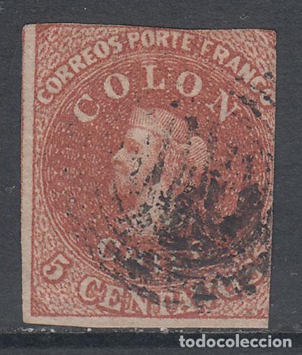 Stamps: Chile Correo 1854 Yvert 1B usado