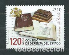 Stamps: Chile - Correo 2015 Yvert 2078 ** Mnh