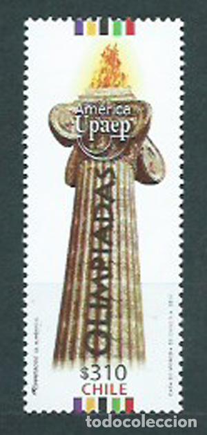 Stamps: Chile Correo 2016 Yvert 2102 ** Mnh Deportes Upaep Olimpidadas
