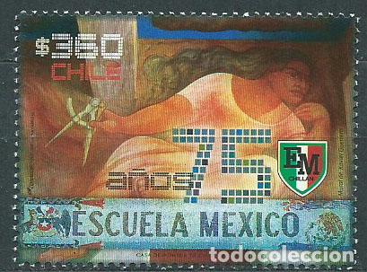 Stamps: Chile Correo 2017 Yvert 2123 ** Mnh Escuela Mexico