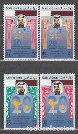Stamps: Qatar - Correo Yvert 604/7 ** Mnh Emir de Qatar