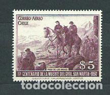 Stamps: Chile Aereo Yvert 138 ** Mnh