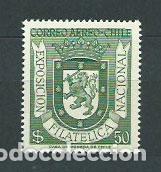 Stamps: Chile Aereo Yvert 178 ** Mnh Escudo