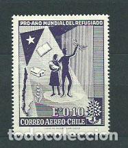 Stamps: Chile Aereo Yvert 199 ** Mnh