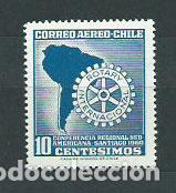 Stamps: Chile Aereo Yvert 202 ** Mnh