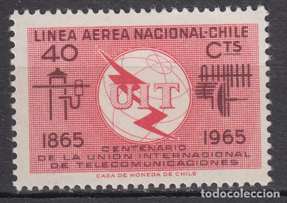 Stamps: Chile Aereo Yvert 222 ** Mnh UIT