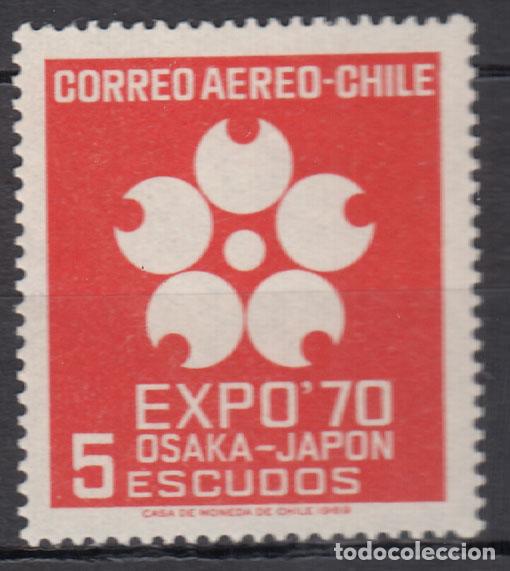 Stamps: Chile Aereo Yvert 260 ** Mnh Expo Osaka