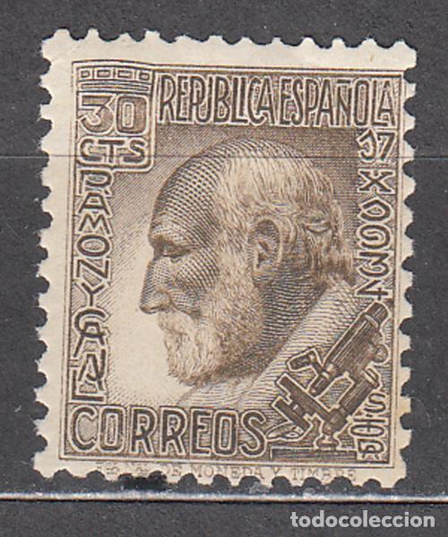 Stamps: Espa&ntilde;a II Rep&uacute;blica 1934 Edifil 680 ** Mnh Normal