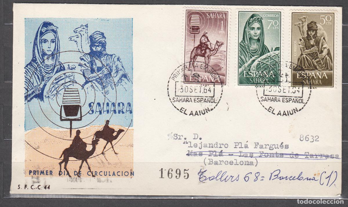Selos: Sahara Sobres 1&ordm; D&iacute;a 1964 Edifil 229/31 serie corta
