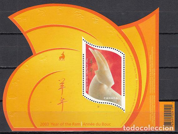 Selos: Canada - Hojas Yvert 64 ** Mnh A&ntilde;o de la cabra