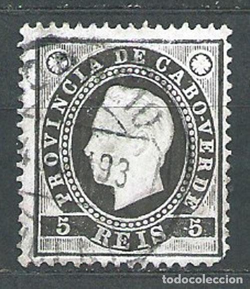 Selos: Cabo Verde Correo Yvert 15B usado/used
