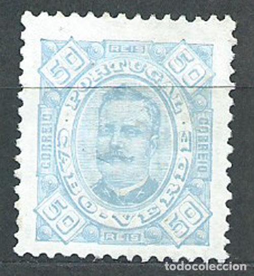 Selos: Cabo Verde Correo Yvert 30A (*) Mng
