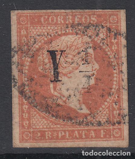Selos: Cuba Correo 1860 Edifil 10 usado