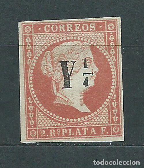Selos: Cuba Correo 1860 Edifil 10 (*) Mng