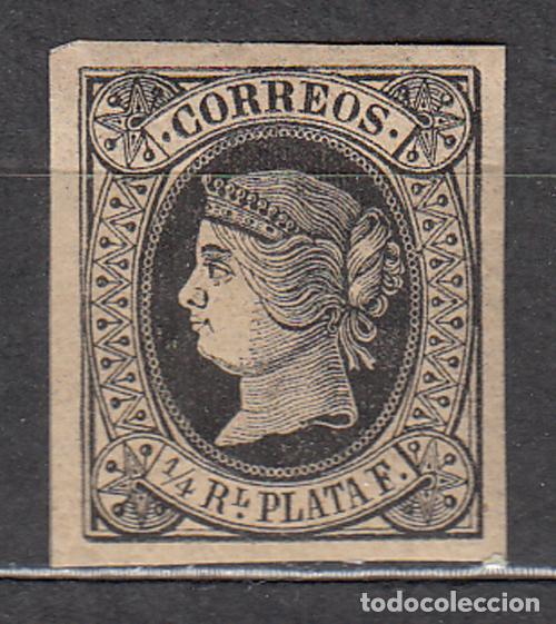 Selos: Cuba Correo 1864 Edifil 12 ** Mnh