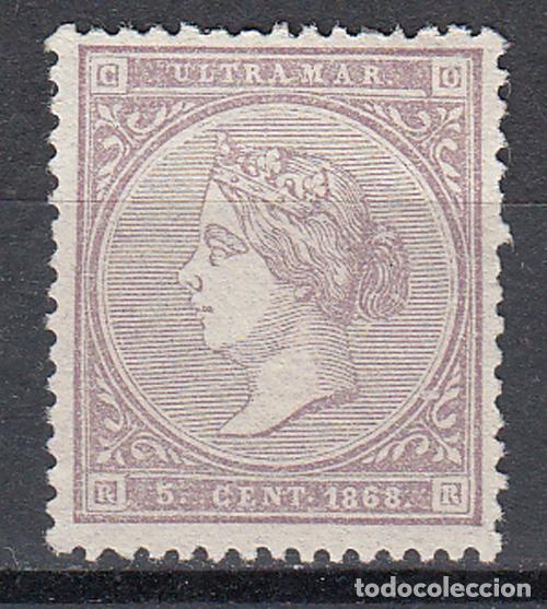 Selos: Cuba Correo 1868 Edifil 22 (*) Mng Bonito