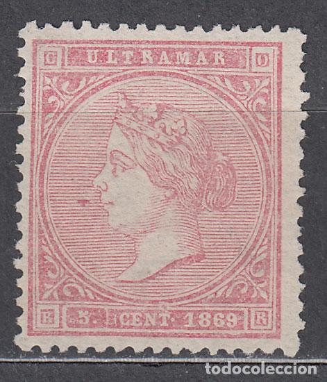 Selos: Cuba Correo 1869 Edifil 23 (*) Mng