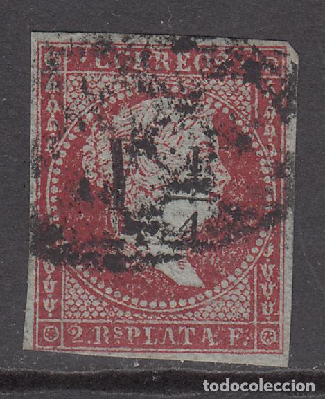 Francobolli: Cuba Sueltos 1855 Edifil 4 usado