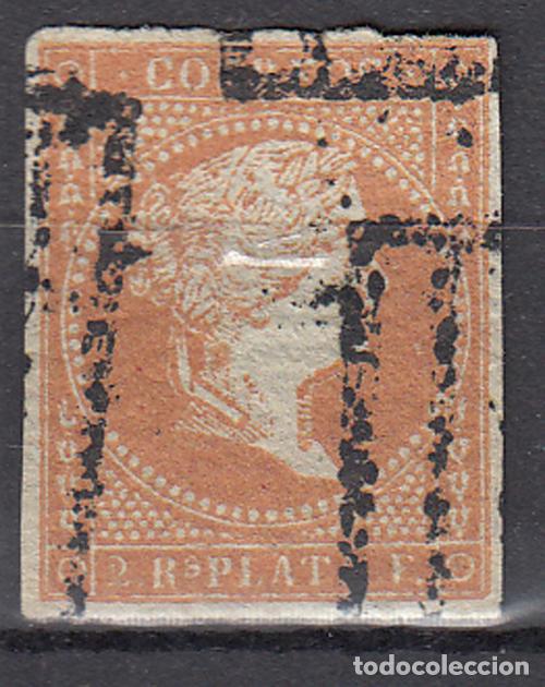 Francobolli: Cuba Sueltos 1855 Edifil 3 usado Matasello a pluma