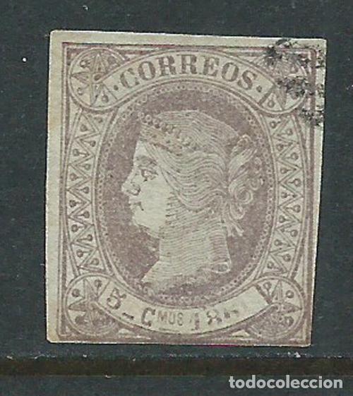 Francobolli: Cuba Sueltos 1866 Edifil 13 usado