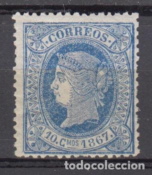 Francobolli: Cuba Sueltos 1867 Edifil 19 * Mh