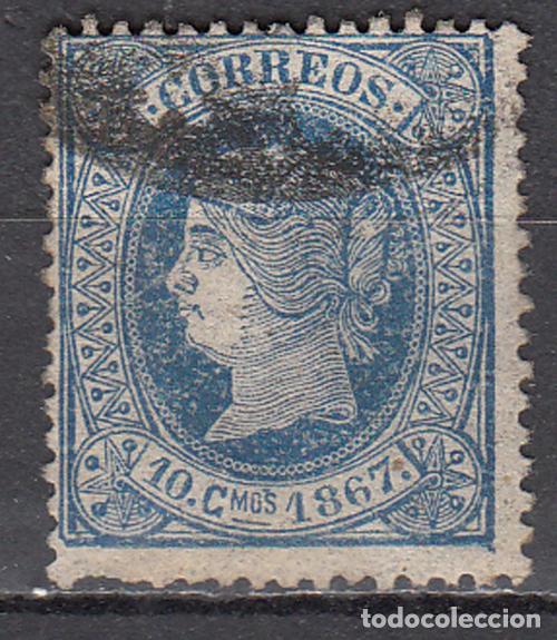 Francobolli: Cuba Sueltos 1867 Edifil 19 usado