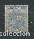 Francobolli: Cuba Sueltos 1875 Edifil 32 (*) Mng