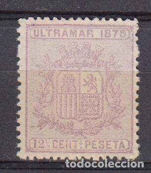 Francobolli: Cuba Sueltos 1875 Edifil 31 (*) Mng
