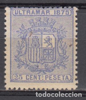 Francobolli: Cuba Sueltos 1875 Edifil 32 ** Mnh