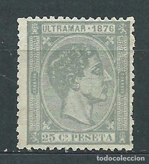 Francobolli: Cuba Sueltos 1876 Edifil 36 * Mh
