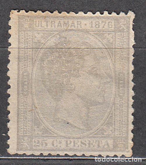 Francobolli: Cuba Sueltos 1876 Edifil 36 usado