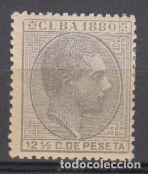 Francobolli: Cuba Sueltos 1880 Edifil 58 * Mh