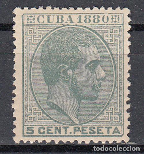 Francobolli: Cuba Sueltos 1880 Edifil 56 ** Mnh