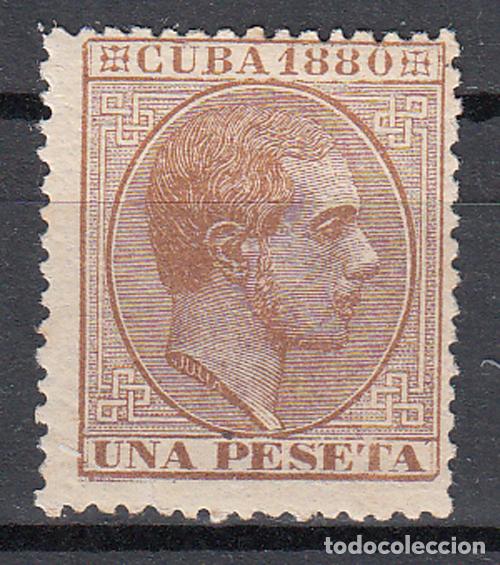 Francobolli: Cuba Sueltos 1880 Edifil 61 * Mh
