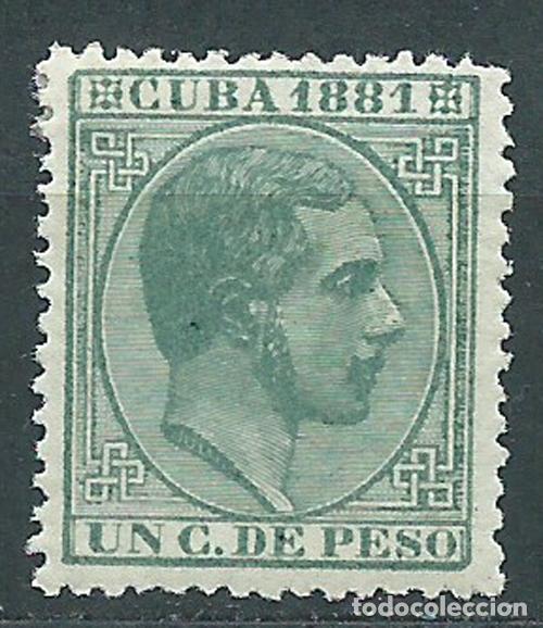 Francobolli: Cuba Sueltos 1881 Edifil 62 (*) Mng
