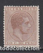 Francobolli: Cuba Sueltos 1881 Edifil 66 * Mh