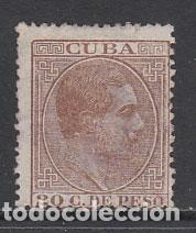 Francobolli: Cuba Sueltos 1882 Edifil 73 (*) Mng Punto Claro