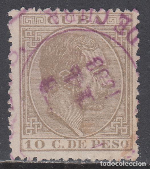 Francobolli: Cuba Sueltos 1882 Edifil 72 usado