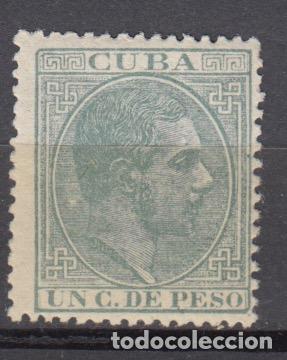 Francobolli: Cuba Sueltos 1882 Edifil 68 * Mh